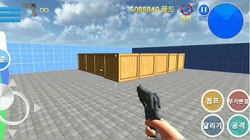 Finding Blue KOR Level 11-1 Strategy walkthrough Gameplay