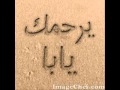 اغانى و ضحك و مهارات من محمود كرستيانو
