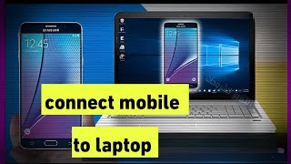 How to Connect Mobile to Laptop | اظهار شاشة الهاتف على الكمبيوتر | عرض شاشة الموبايل | 2023