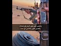 لولا المواقف ماعرفنا الرجاجيل قوت القوه
