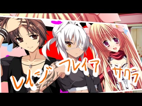 【静止画ＭＡＤ】Vorspiel-フォアシュピール-【カデンツァ】