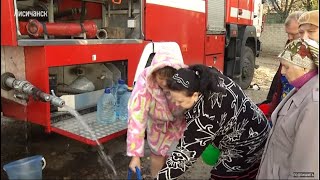 Чрезвычайное положение: часть Луганщины без воды
