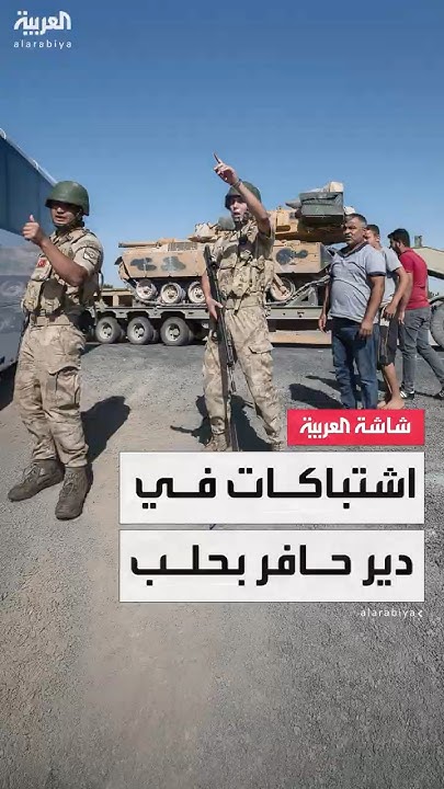 -     -.. :      4     
 - نشر قبل 48 دقيقة