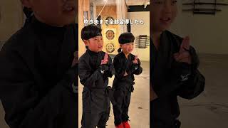 原宿で忍者体験と忍者飯?