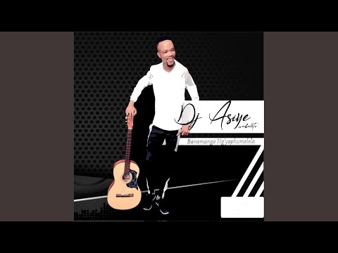 Ngibona Umfazi
