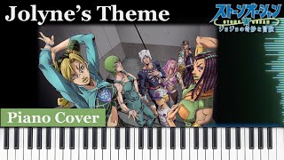 Jolyne’s Theme [FULL] - Piano Cover - JoJo’s Bizarre Adventure