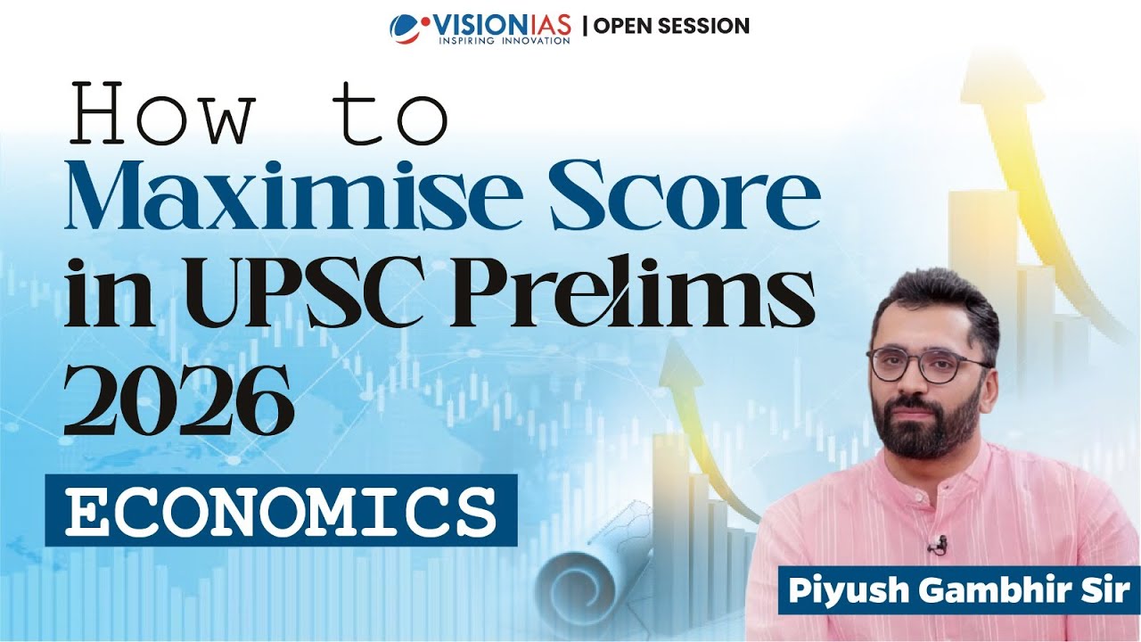 How to Maximise Your Score in UPSC Prelims 2026 | Economics - YouTube