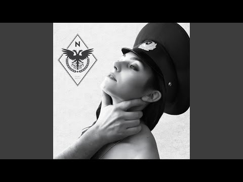 Ich bin (Remastered)