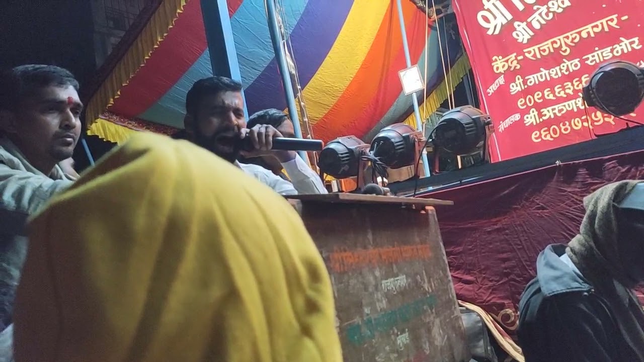 निजले मि होते रंग महालि गवलन शंकर महाराज डांगले ( गायन अलंकार)