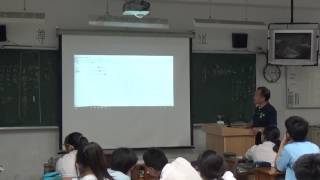 數學新世界--CA--國中 二次函數 *入班教學 20170615 (台中市居仁國中) PART2