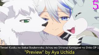 Taiyou to Tsuki / Kiddy Girl-AND
