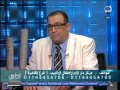 الطبيب | استخدام المناظير فى علاج امراض النساء و تأخر الحمل مع ( د/ احمد راجح )