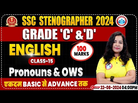SSC Stenographer 2024, Pronoun English Class, | SSC English Classes 2024, Steno Grade C & D