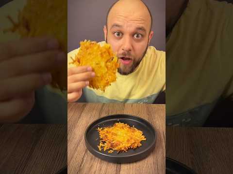 هاش براون مقررررررمش