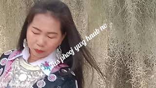 Karaoke. tus phooj ywg hnub no