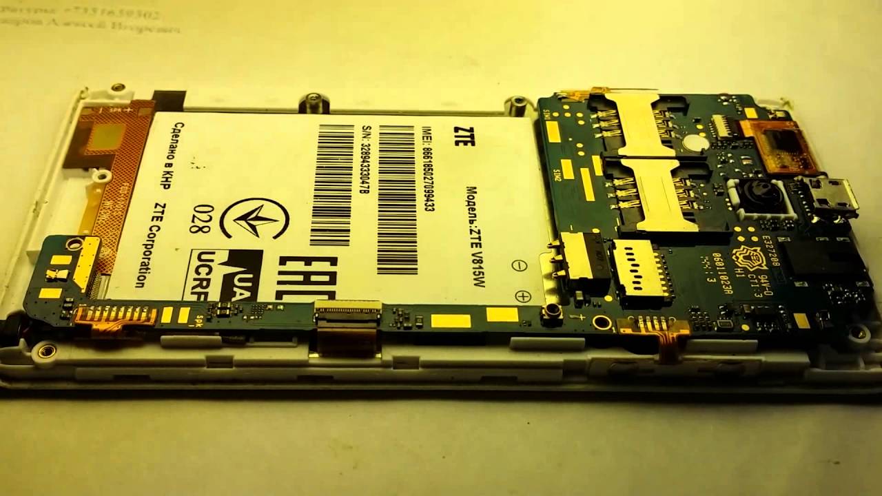Zte v815w аккумулятор