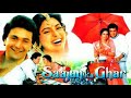 Chandi Ki Dori - Singer :Alka Yagnik Mp3 Song