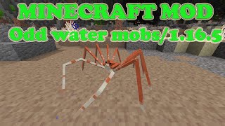 Minecraft Mod 1.16.5/ Odd Water Mobs
