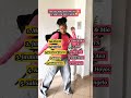 Dawin - Jumpshot Boom Shakalaka Dance Trend #shorts #viral #trending #tiktok #fypシ