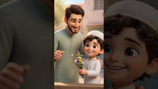 A Beautiful Islamic Story for Kids in Urdu | Father and Son | Bachon Ki Tarbiyat | Mithi Batain