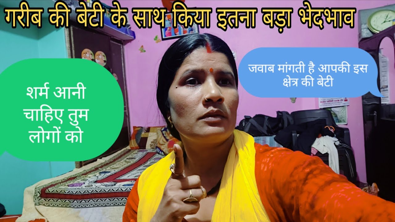 ||बहुत हो गया मुझे जवाब चाहिए पहाड़ी live style ||velog पाली ||