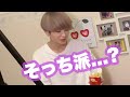 相方が「そっち派か～」しか言わないドッキリ
