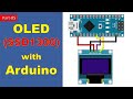 05 OLED with Arduino Nano ||  SSD1306 ||