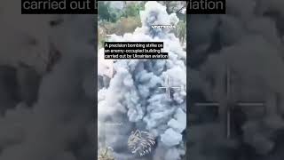Ukrainian Aviation Carried Out a Precise Bomb Strike on Enemy #warinukraine