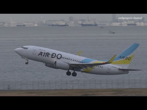 Air Do (ADO) Boeing 737-700 JA16AN 羽田空港 離陸 2019.12.6 @earlgreyv3