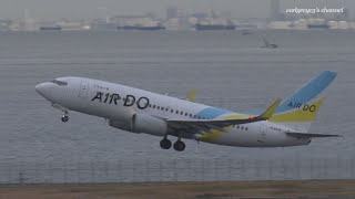 Air Do (ADO) Boeing 737-700 JA16AN 羽田空港 離陸 2019.12.6