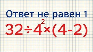 Знание этих правил математики может помочь вам на ОГЭ и ЕГЭ!
