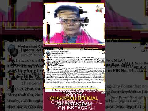 తప ప చ యగ న ద ర క ప వ డ ట ల ల స ప ష ల ట Ktr Telangana Brsfailedtelangana