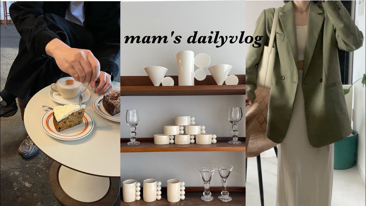 【主婦vlog】貴重な自分時間/nextベビー服購入品/家族で過ごす休日