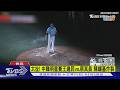 太扯!中職明星賽王建民vs.蔡其昌 陳鏞基炸裂｜TVBS新聞 @TVBSNEWS01