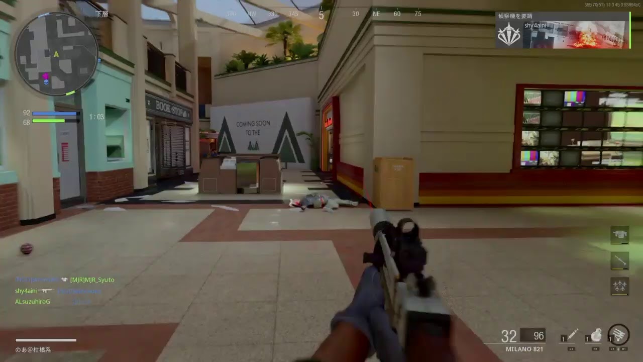 あんまりうまくないですね Youtube