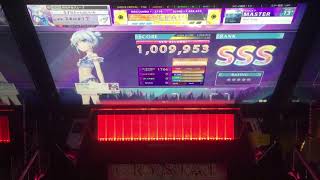 【CHUNITHM】8落ちAJ End Time【MASTER 14+】手元