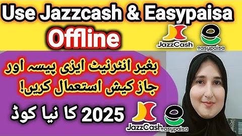 Use Easypaisa & jazzcash without internet/ use Easypaisa & jazzcash offline