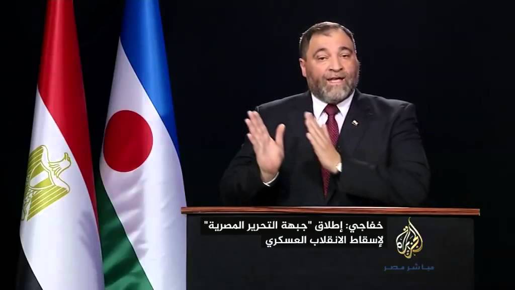 باسم خفاجى: إطلاق "هيئة التحرير المصرية" لاسقاط الانقلاب