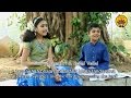 Brahmam Okate - Sooryagayathri & Rahul Vellal - 'Vande Guru Paramparaam'