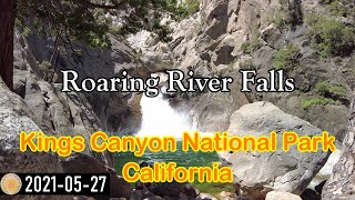 Roaring River Falls in Kings Canyon National Park, California