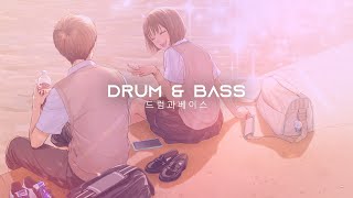 Feint & Boxplot - Heartstrings