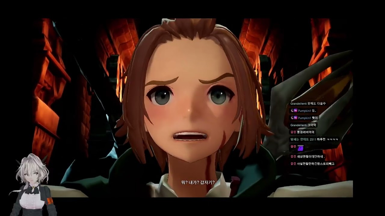 드래곤 소드 푹먹