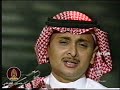 عبدالمجيد عبدالله اعجبك أرشيف حسين العوضي