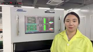 Automated Optical Inspection (AOI) | RONGHE Factory Tour