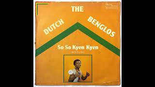 🇬🇭 The Dutch Benglos - Shabi-bi-di-do (#Ghana, 1980s, Glovic Records) 🇬🇭