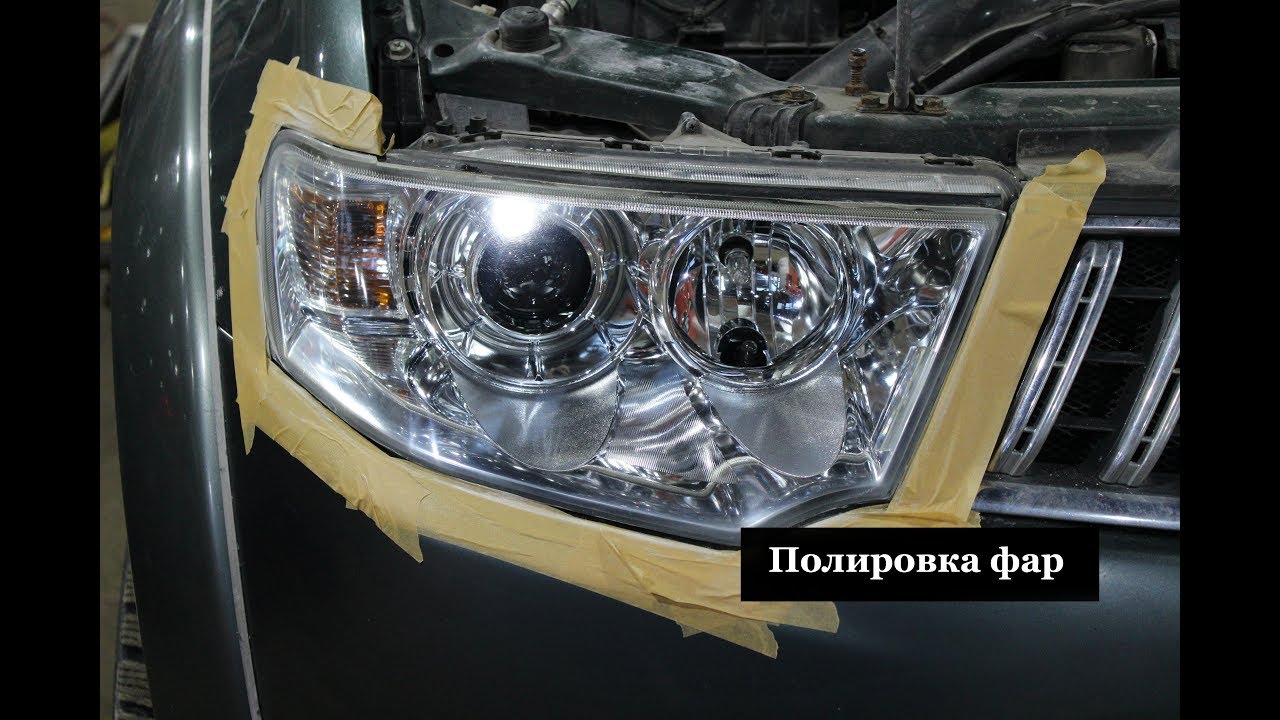 Гравировка фар автомобиля