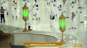 081-Surat At-Takwir سورة التكوير
