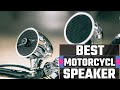 Best Motorcycle Speaker 2022 Review | Wireless,Bluetooth,Weatherproof Motorcycle Stereo Radio System