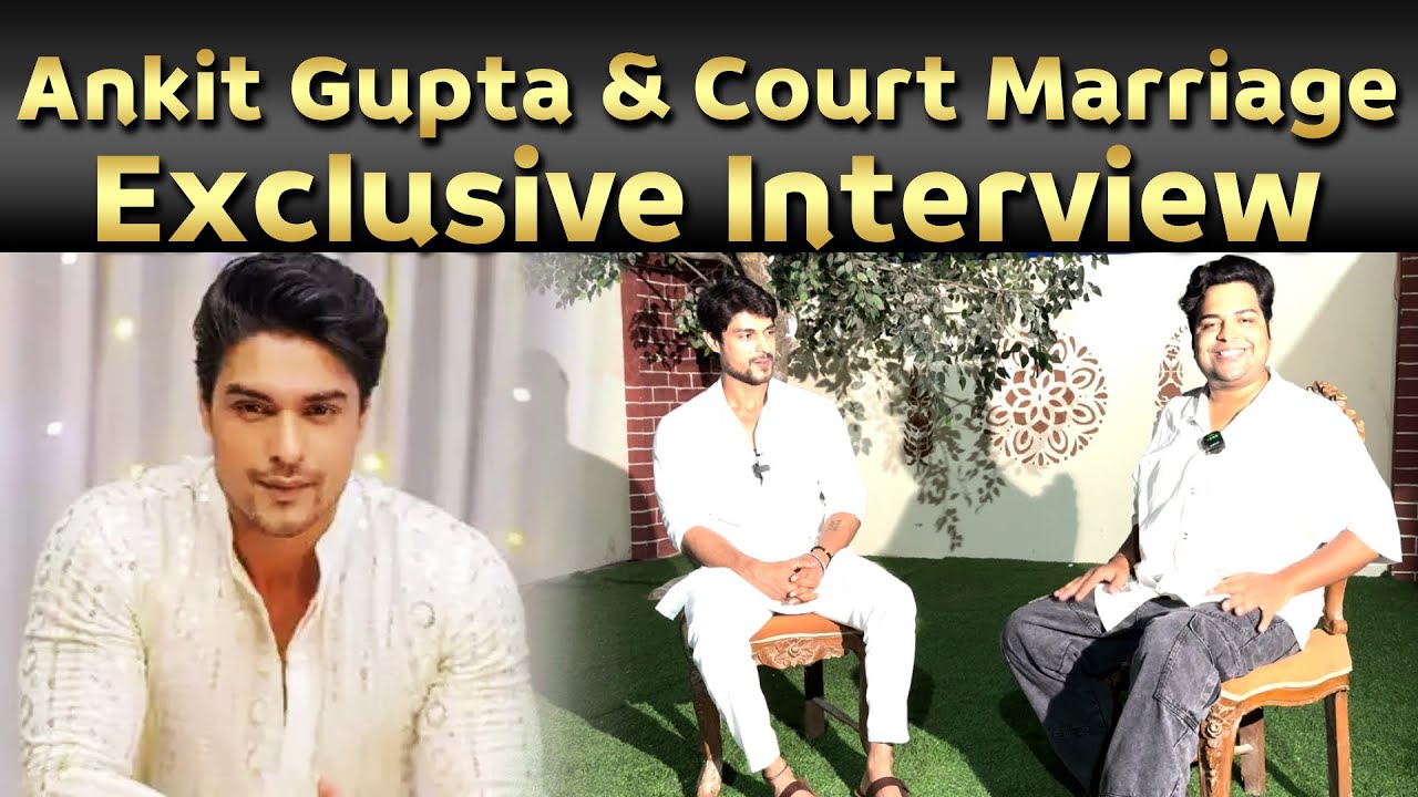 Ankit Gupta Exclusive Interview | Priyankit | Tv Show | Latest TV ਅੰਕਿਤ ਗੁਪਤਾ ਨੇ ਕੀਤੀ ਵਿਆਹ ਦੀ ਤਿਆਰੀ