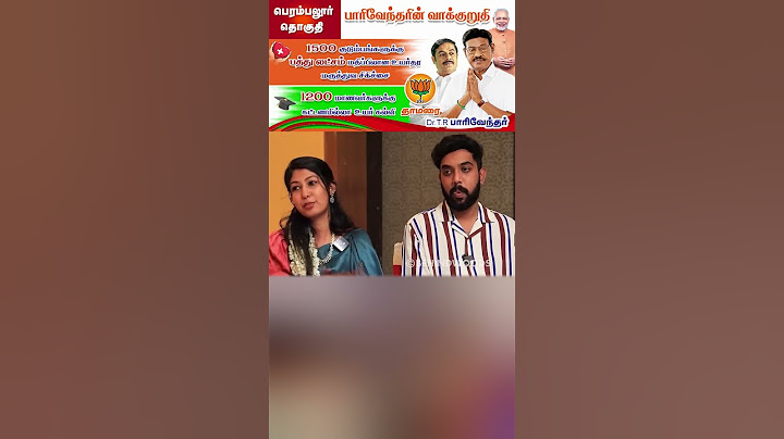 Engagement Saree-ல இவ்ளோ விஷயம் இருக்கா 😲 புட்டு,புட்டு வெச்ச Mona